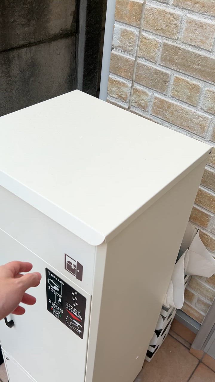 全体のレビュー動画のサムネイル | 1
