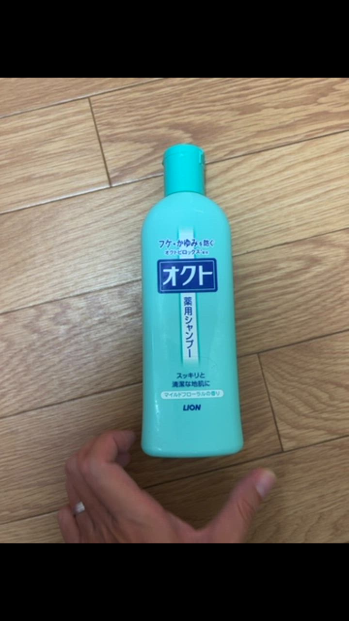 ライオン オクト 薬用シャンプー (320mL) 医薬部外品 : 10003034 : ツルハドラッグ ヤフー店 - 通販 - Yahoo!ショッピング