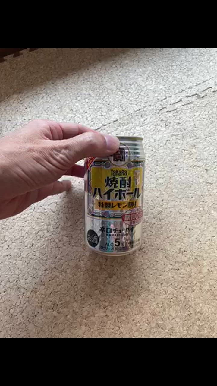 全体のレビュー動画のサムネイル | 1