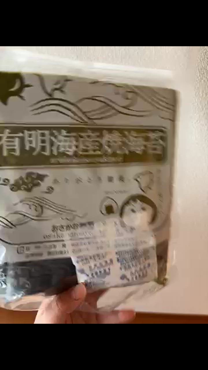全体のレビュー動画のサムネイル | 11