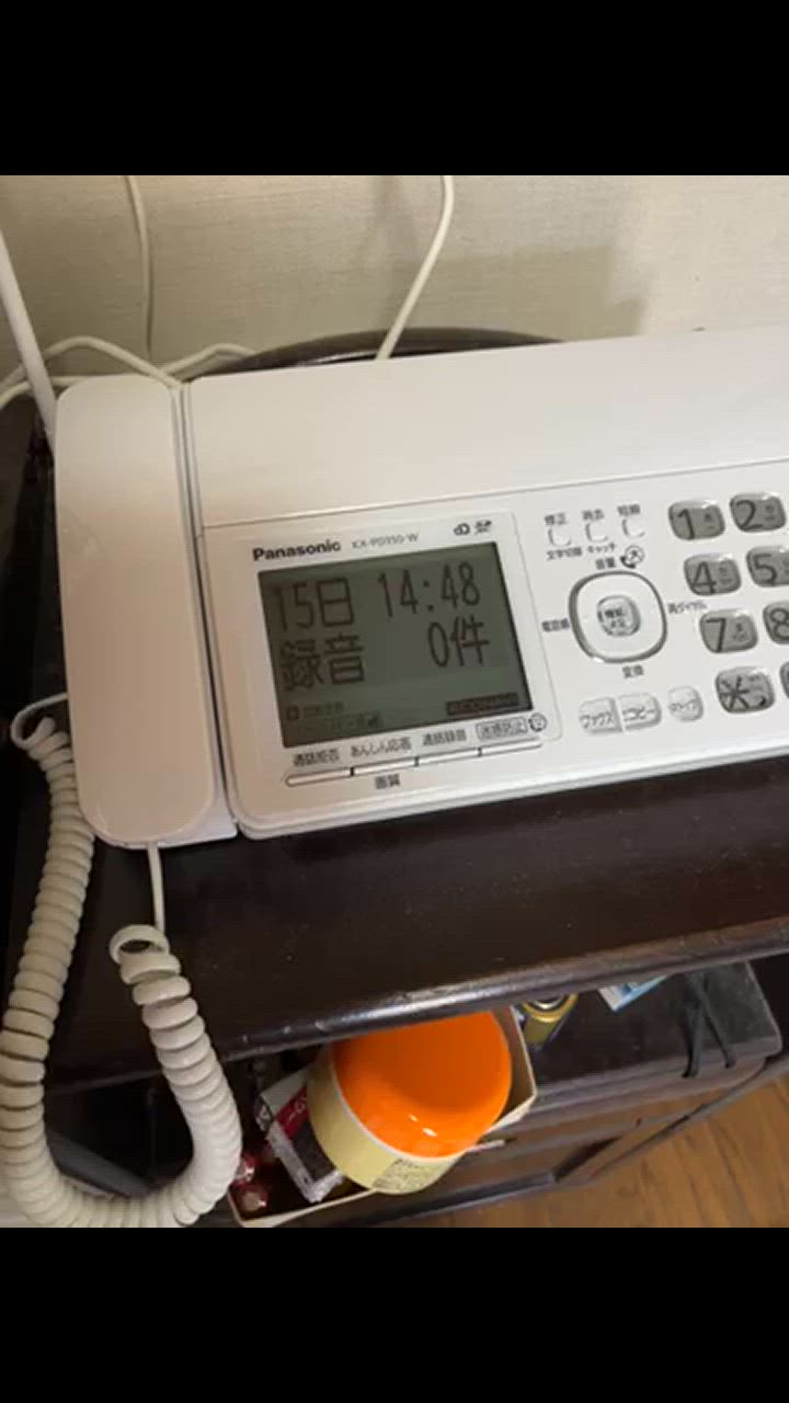 Panasonic 子機2台付 ファックス電話機 パナソニック おたっくす
