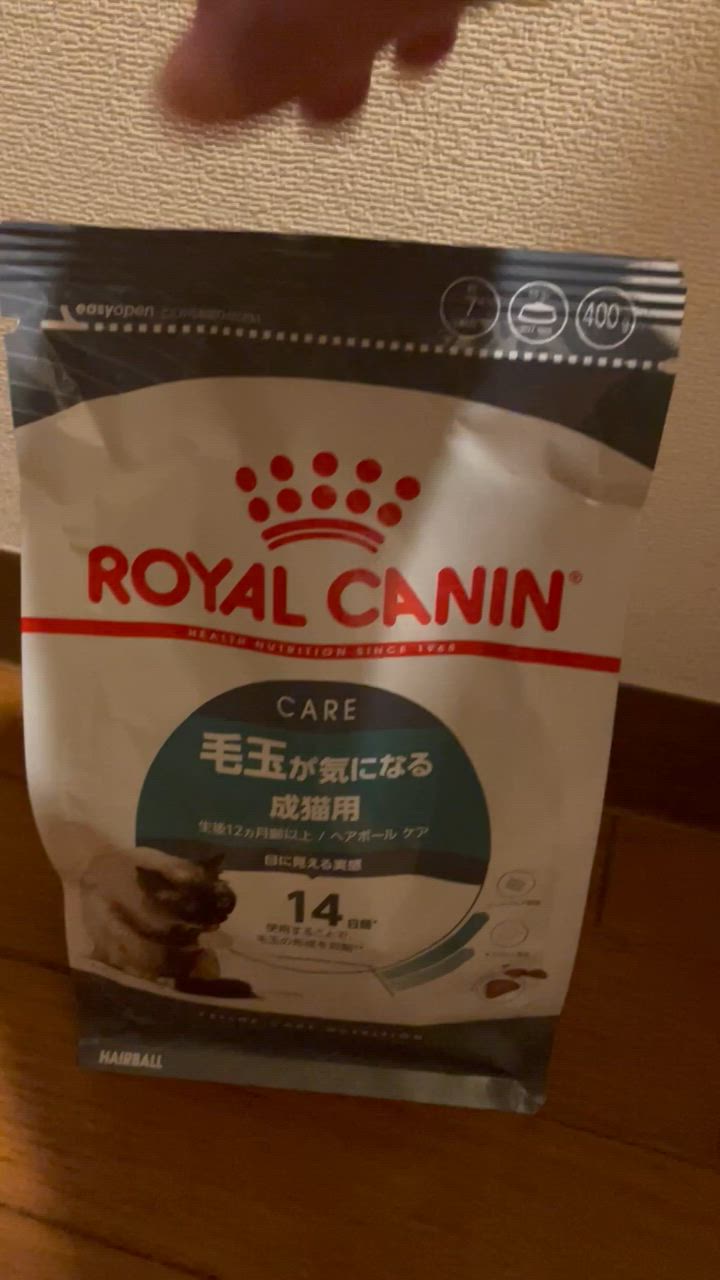 全体のレビュー動画のサムネイル | 3