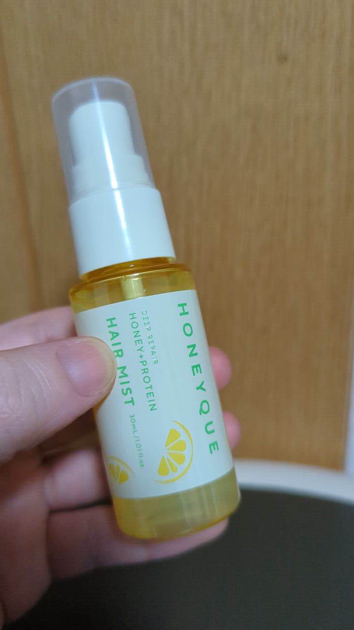 HONEYQUE シャンプー トリートメント セット ハニーク マヌカ
