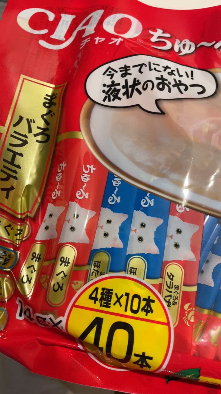 全体のレビュー動画のサムネイル | 2