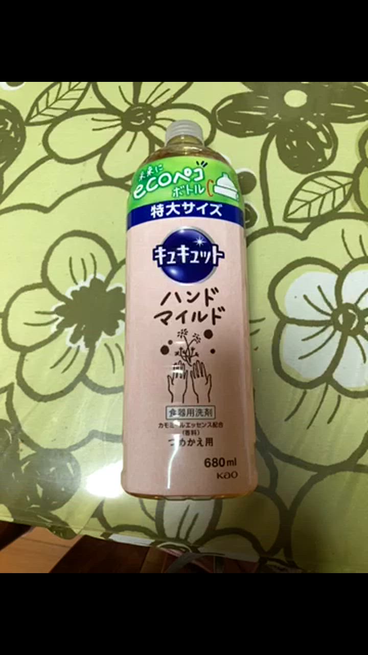 全体のレビュー動画のサムネイル | 6