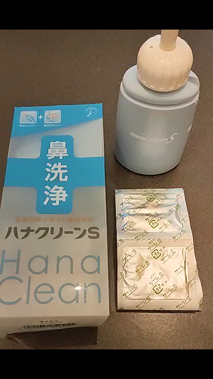 全体のレビュー動画のサムネイル | 14