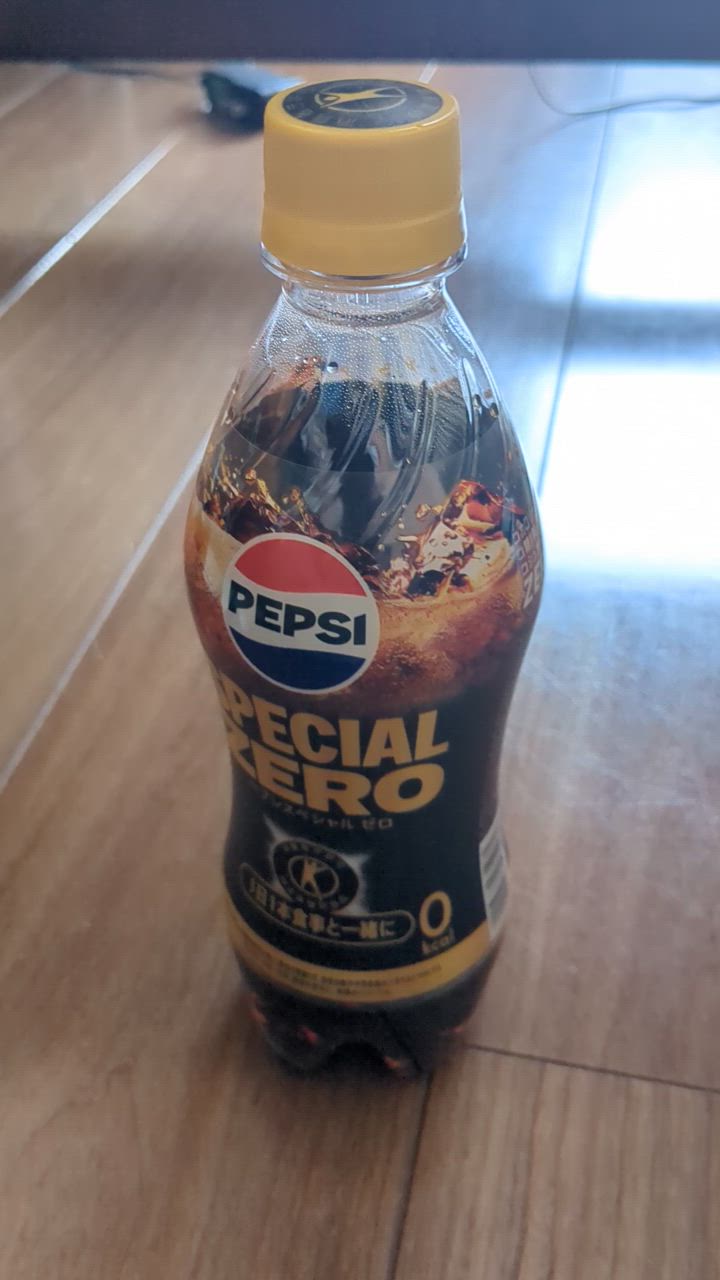 pepsi 様　追加ご希望商品（2セット） Amazon.co.jp: Suntory Pepsi Fried Chicken Dedicated PEPSI