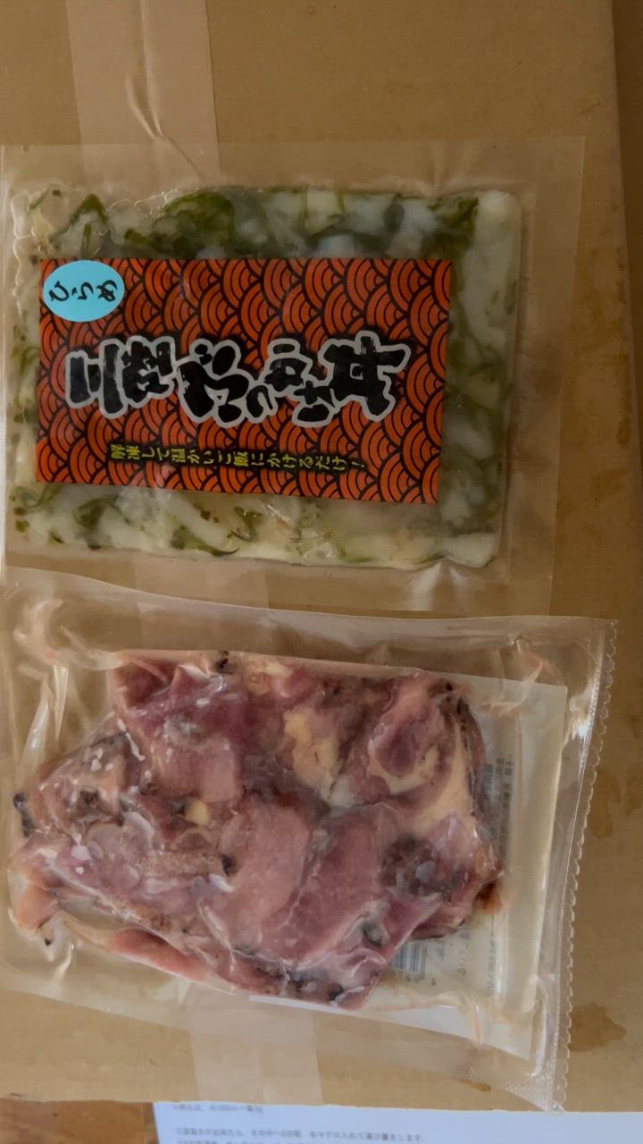 全体のレビュー動画のサムネイル | 0