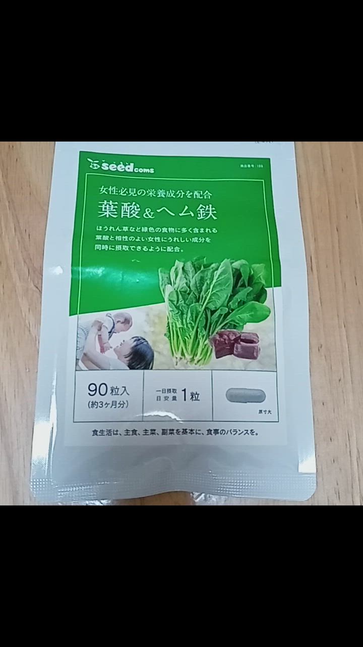 全体のレビュー動画のサムネイル | 5
