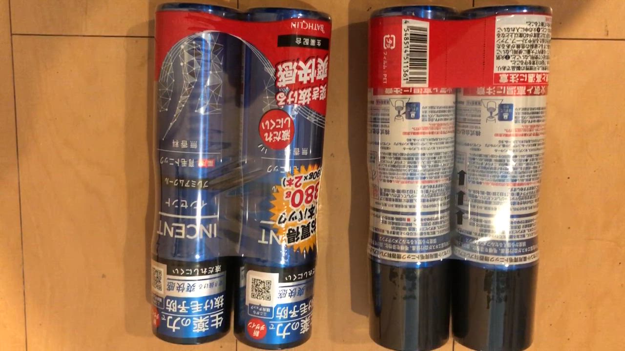 インセント 薬用育毛トニック 無香料180g×8　微香性180g×16　計24本 インセント 薬用育毛トニック 無香料 プレミアムクール(医薬部外