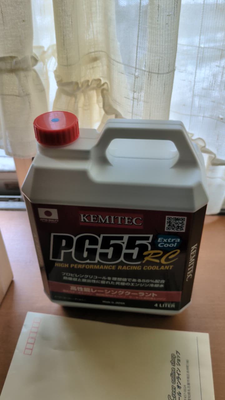 全体のレビュー動画のサムネイル | 0