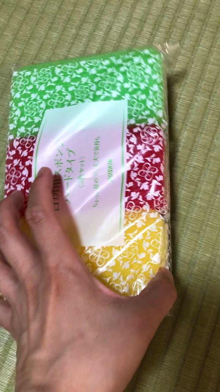 全体のレビュー動画のサムネイル | 6