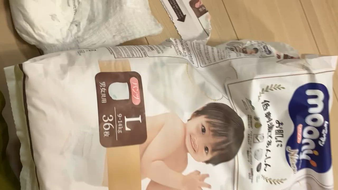 【送料無料】ムーニーマンナチュラルパンツ　L　36枚　8袋 ナチュラルムーニーマン パンツ Lサイズ 36枚