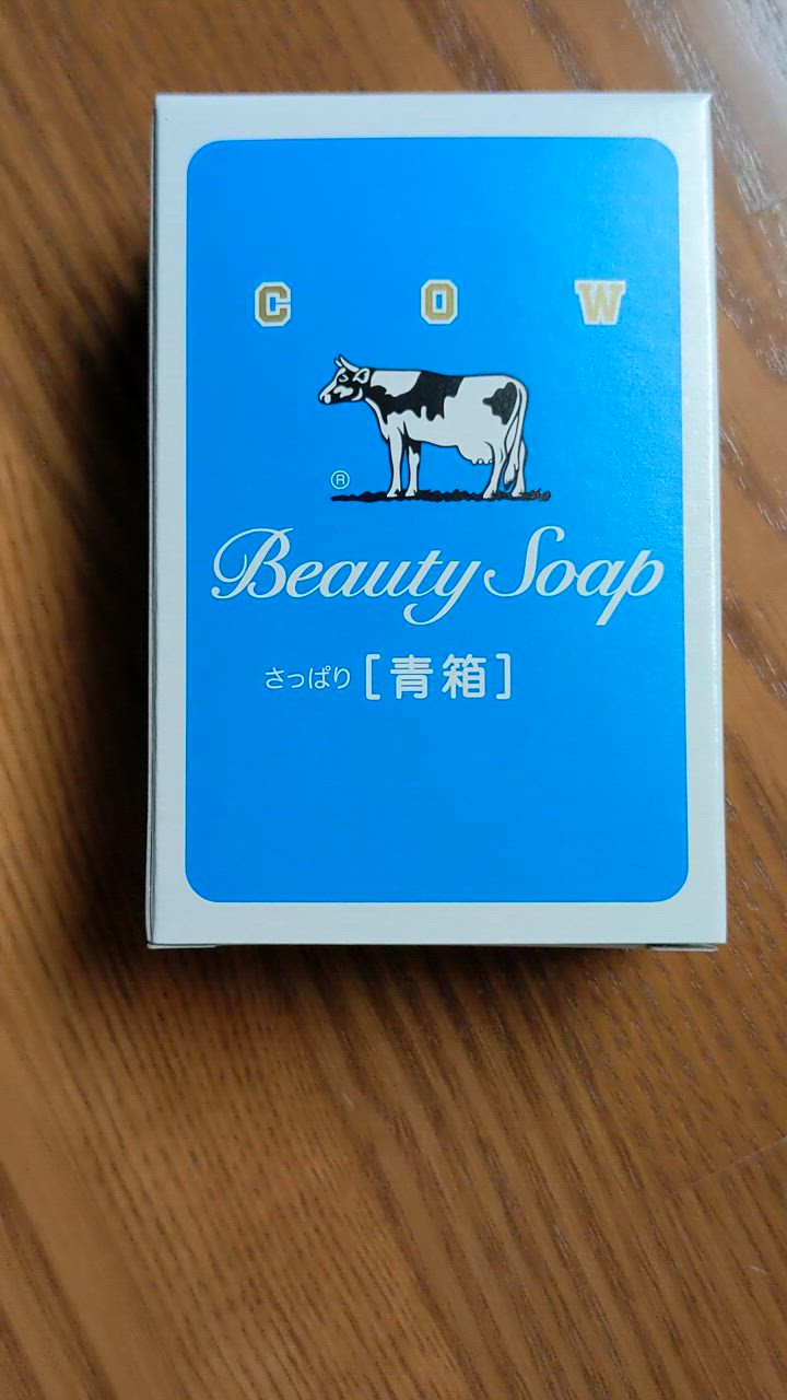 牛乳石鹸 カウブランド青箱 85g 6個入 1箱 : 4901525117067 : 中村産業株式会社 ヤフー店 - 通販 - Yahoo!ショッピング