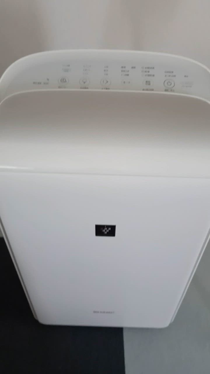 SHARP CV-SH150-W シャープ ハイブリッド方式 衣類乾燥除湿機 SHARP CV-SH150-W シャープ ハイブリッド方式 衣類乾燥除湿機