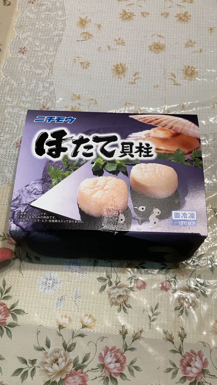 全体のレビュー動画のサムネイル | 3