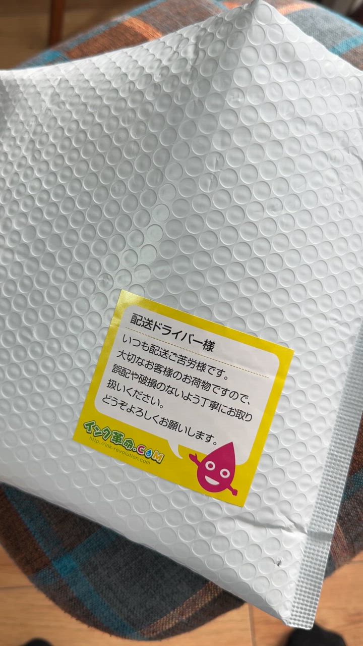全体のレビュー動画のサムネイル | 3