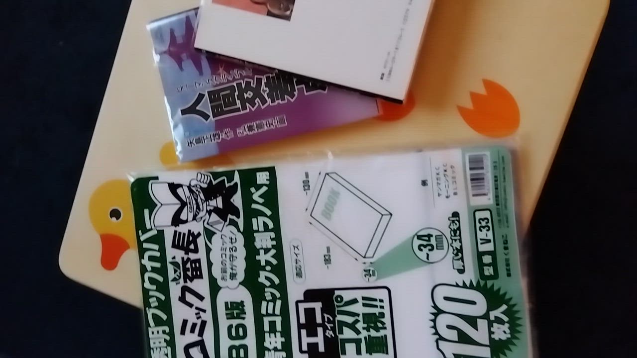 全体のレビュー動画のサムネイル | 16