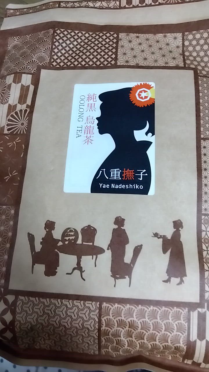 全体のレビュー動画のサムネイル | 6
