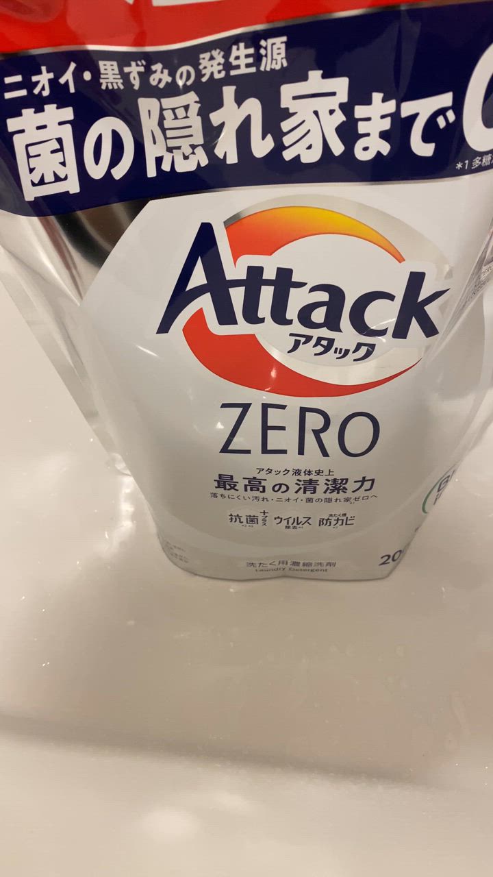 Attack ZERO 洗濯用液体洗剤 1620g アタック ZERO / アタック(洗濯用洗剤, 日用品・雑貨)の通販