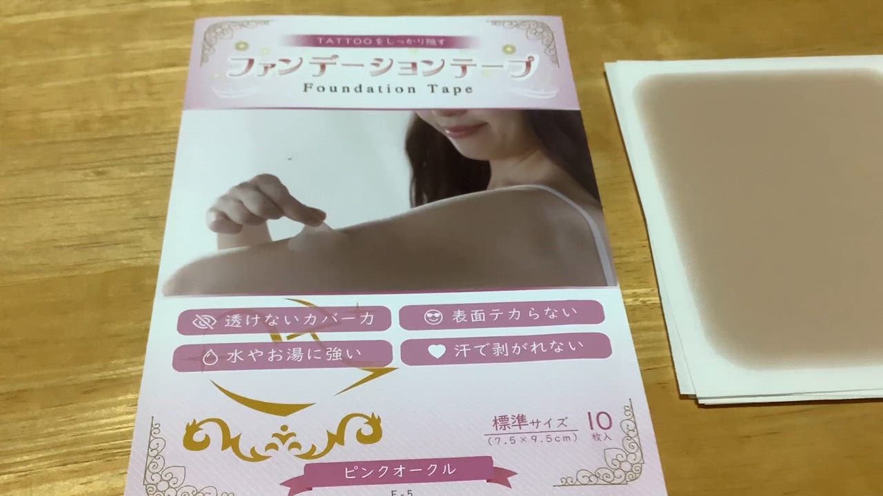 全体のレビュー動画のサムネイル | 6