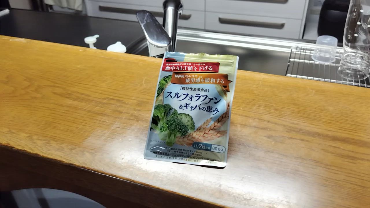 全体のレビュー動画のサムネイル | 9