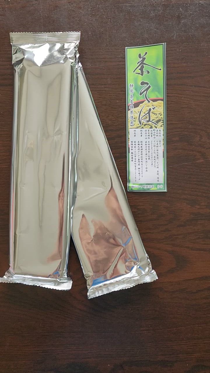 全体のレビュー動画のサムネイル | 9