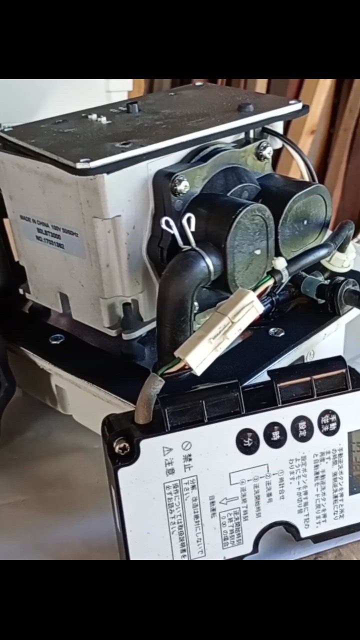 浄化槽ブロワー　安永　AP-80F 部品交換品 安永エアポンプ 浄化槽 ブロワ EP-80G-R(右) (EP-80HN2T・EP-80E