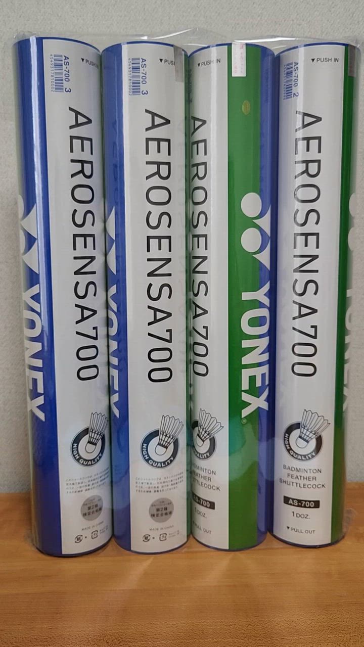 YONEX シャトル エアロセンサ700 AS-700 1本（1ダース）AS700