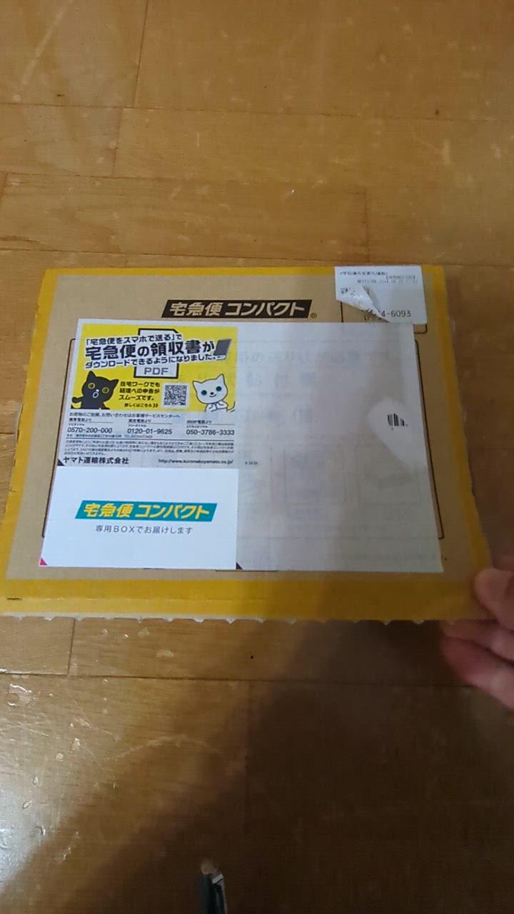 全体のレビュー動画のサムネイル | 0