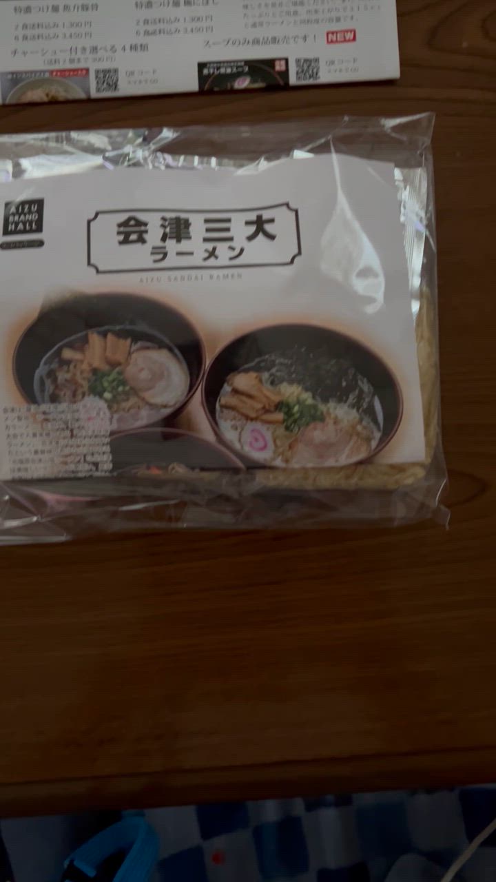 全体のレビュー動画のサムネイル | 2