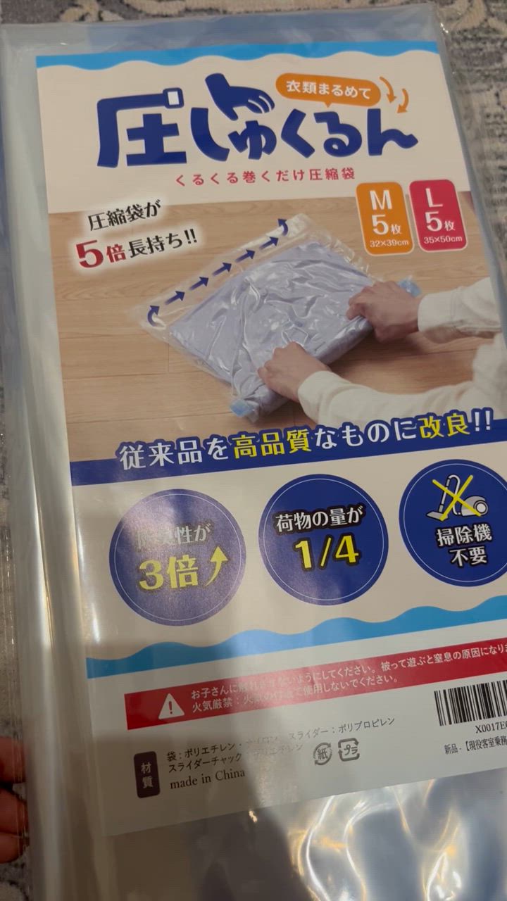 全体のレビュー動画のサムネイル | 0