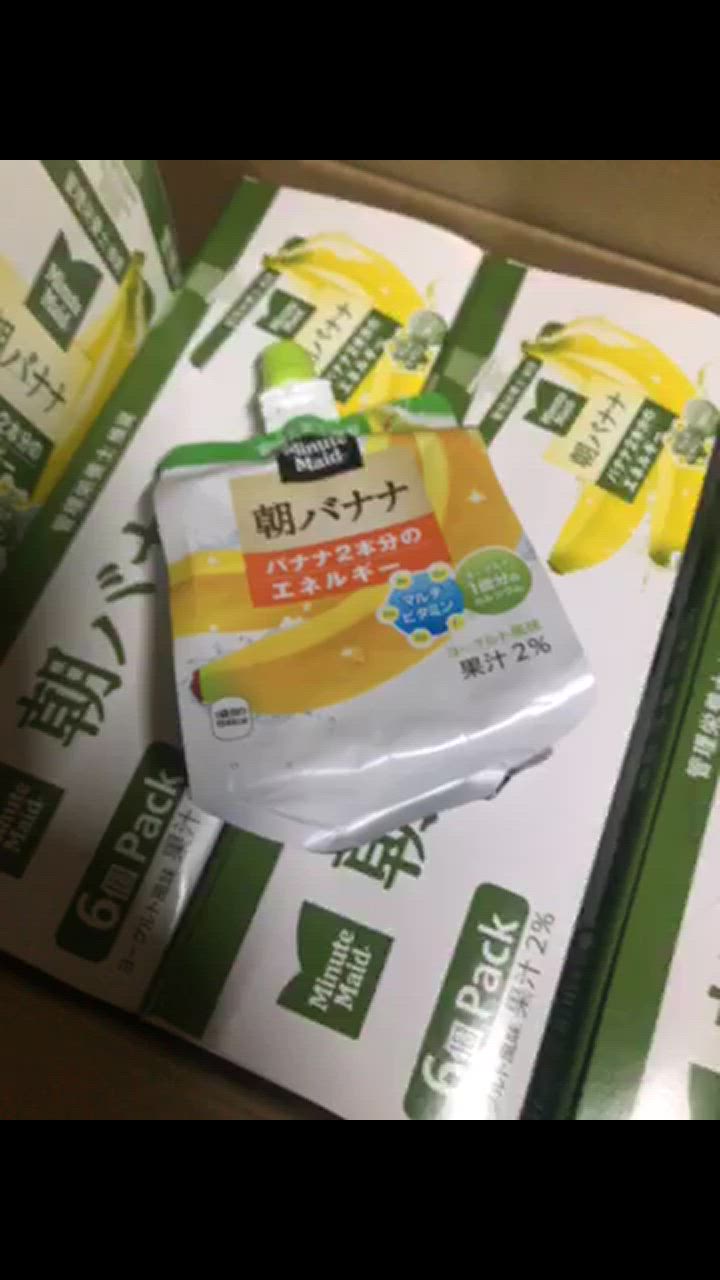 9件目のレビュー動画のサムネイル | 0