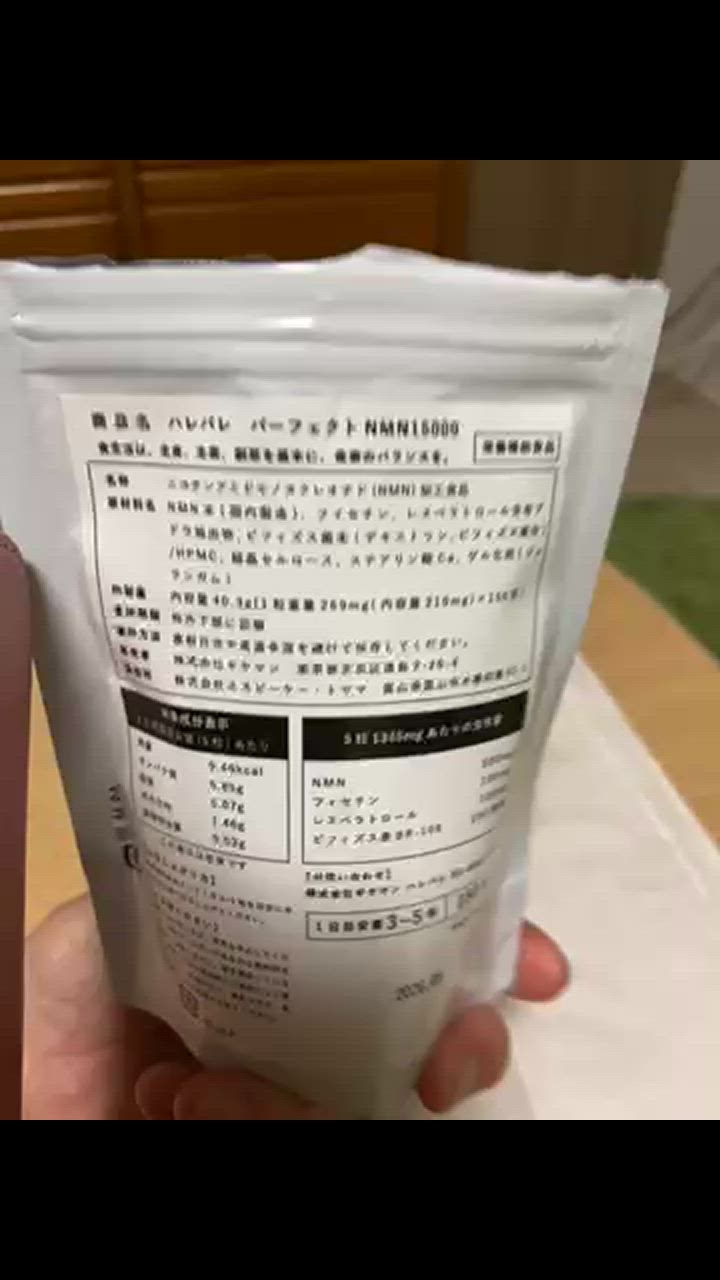 全体のレビュー動画のサムネイル | 10