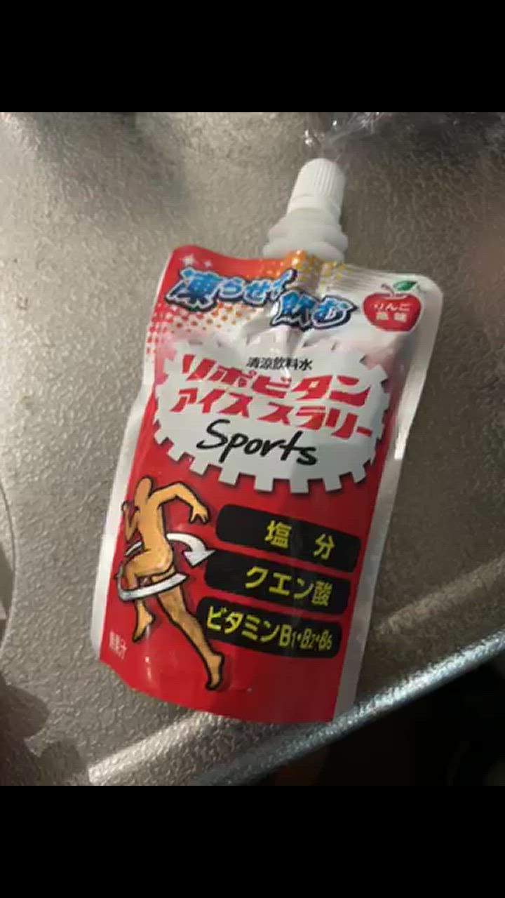 1件目のレビュー動画のサムネイル | 0