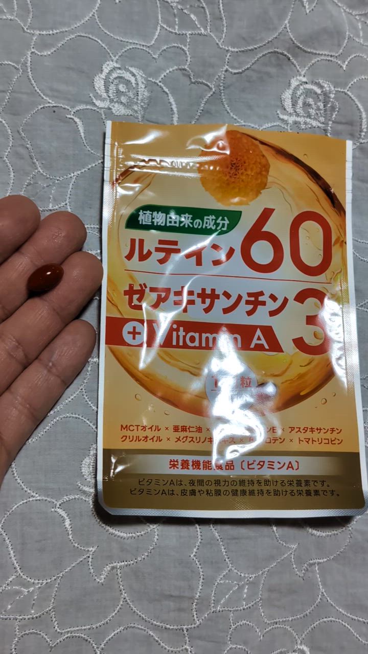全体のレビュー動画のサムネイル | 13