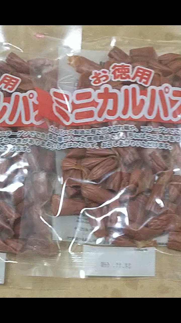 全体のレビュー動画のサムネイル | 8