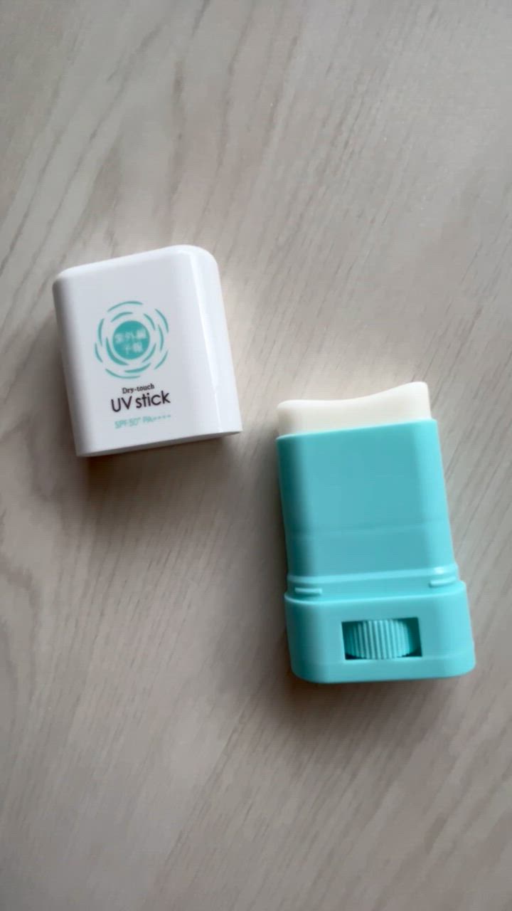 紫外線予報 さらさらUVスティック SPF50+ PA+++ 体 日焼けどめ