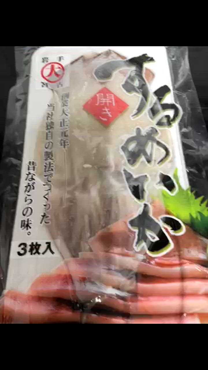 全体のレビュー動画のサムネイル | 0