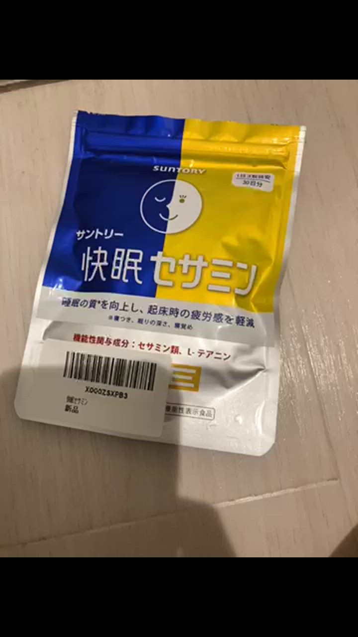 全体のレビュー動画のサムネイル | 6