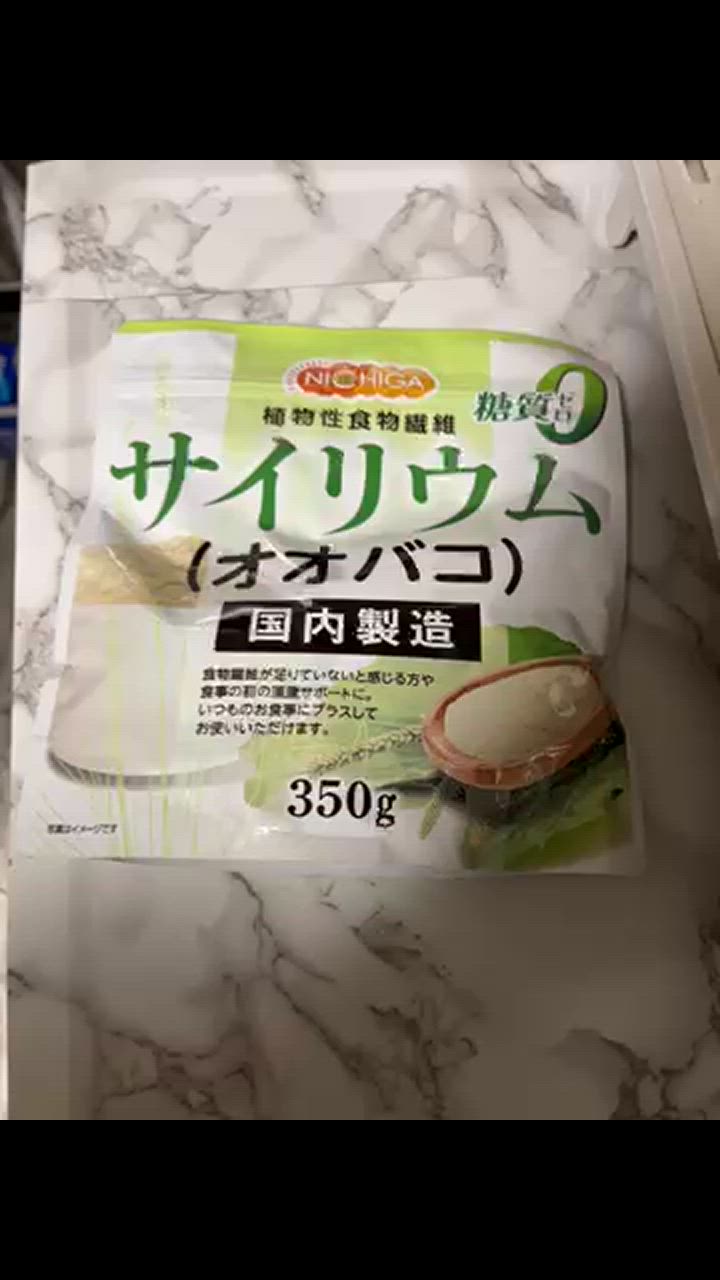 全体のレビュー動画のサムネイル | 4