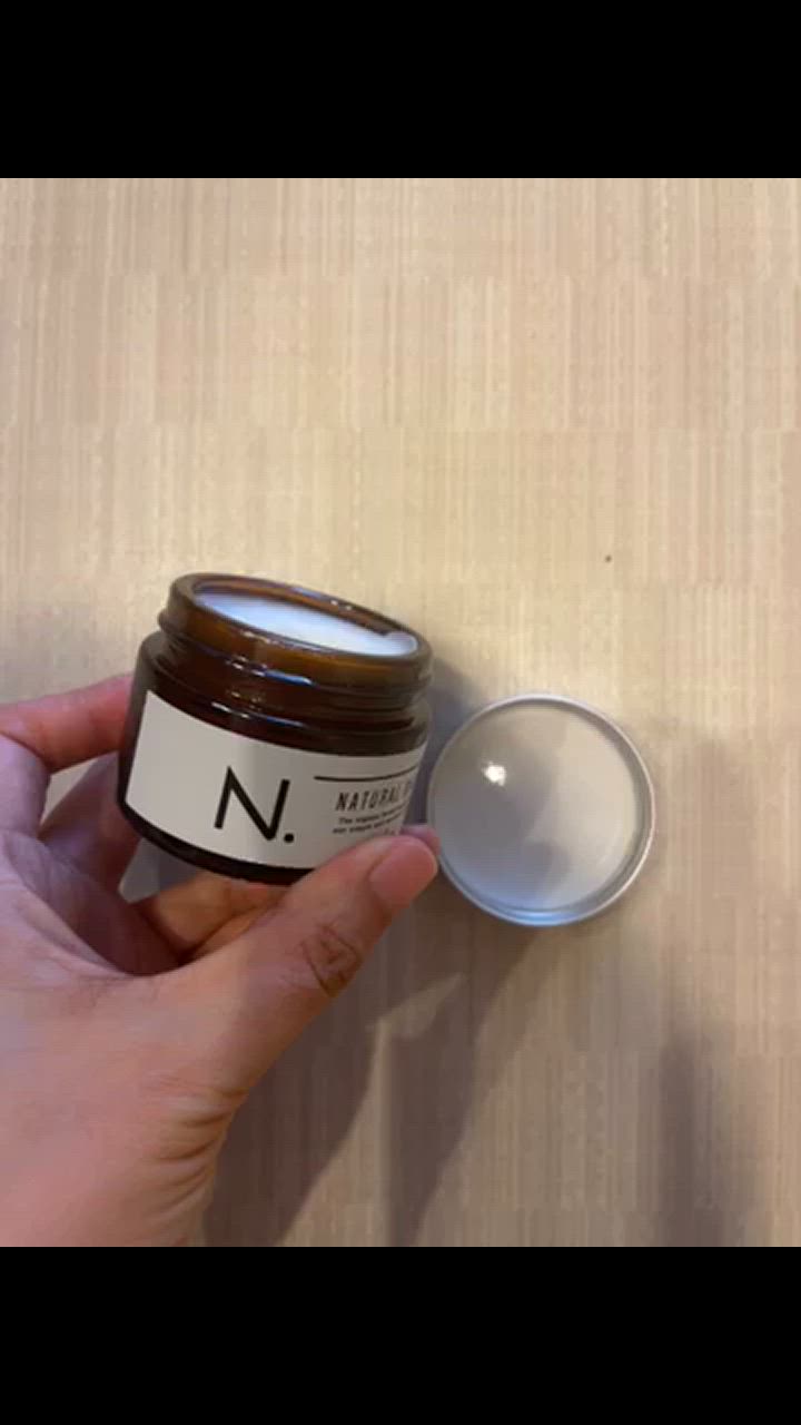 【うさこ】4個セット　箱有り　Nドット　ヘアバーム　45g ナプラ Nドット ナチュラルバーム 45G / ウエルシアドットコム