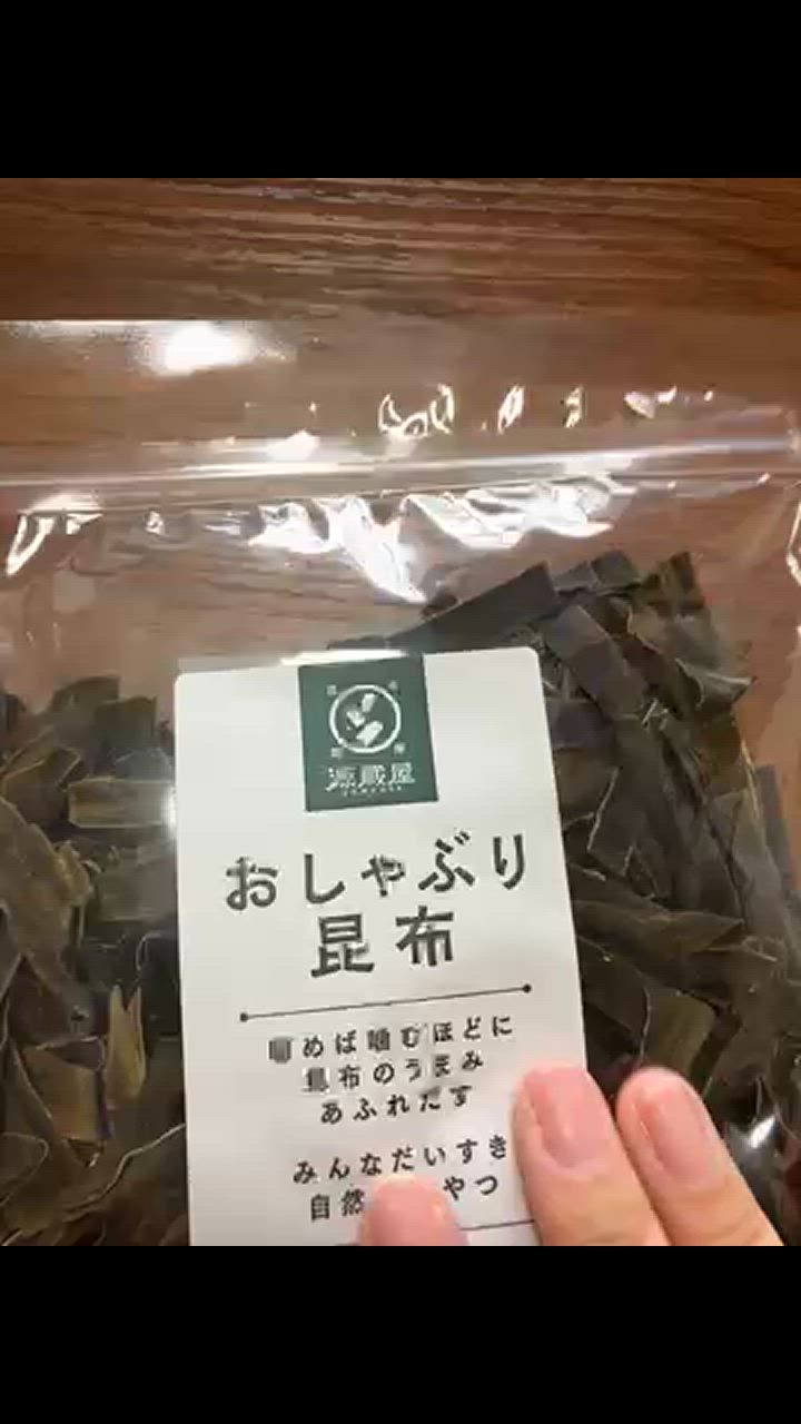 全体のレビュー動画のサムネイル | 6