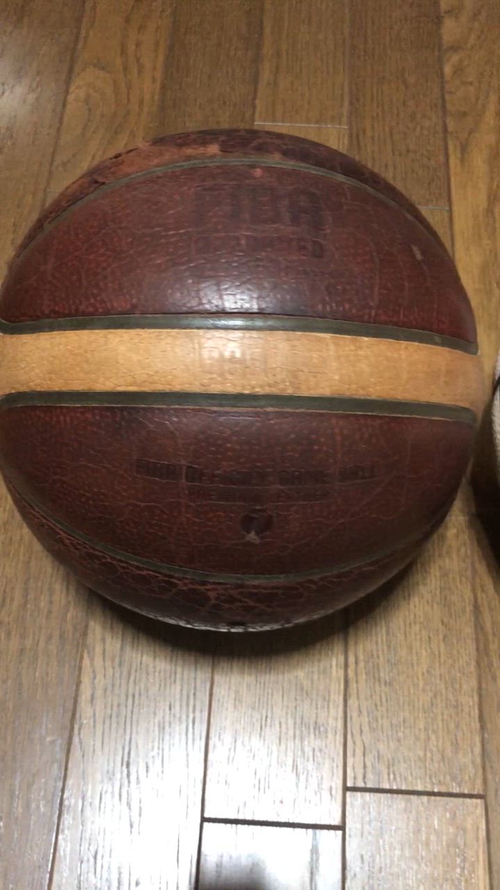molten モルテン バスケットボール 7号球 BG5000 FIBA OFFICIAL