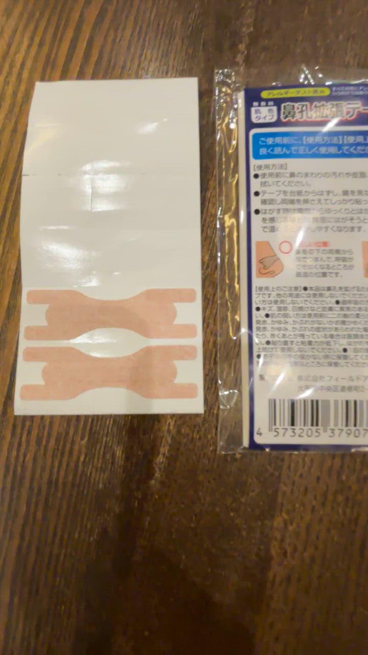 全体のレビュー動画のサムネイル | 1