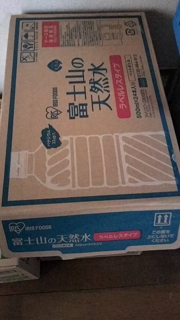 全体のレビュー動画のサムネイル | 1