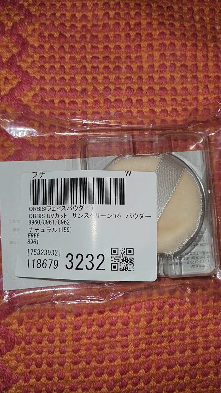 全体のレビュー動画のサムネイル | 1