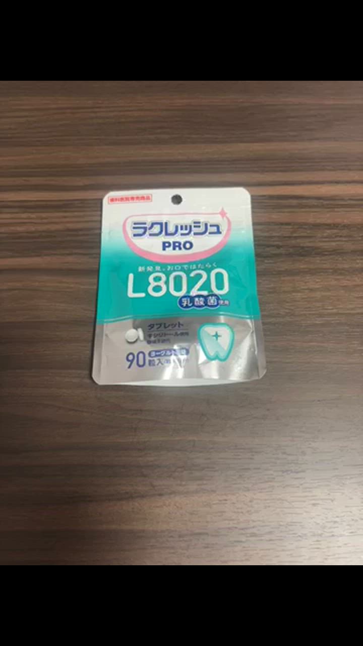 全体のレビュー動画のサムネイル | 1