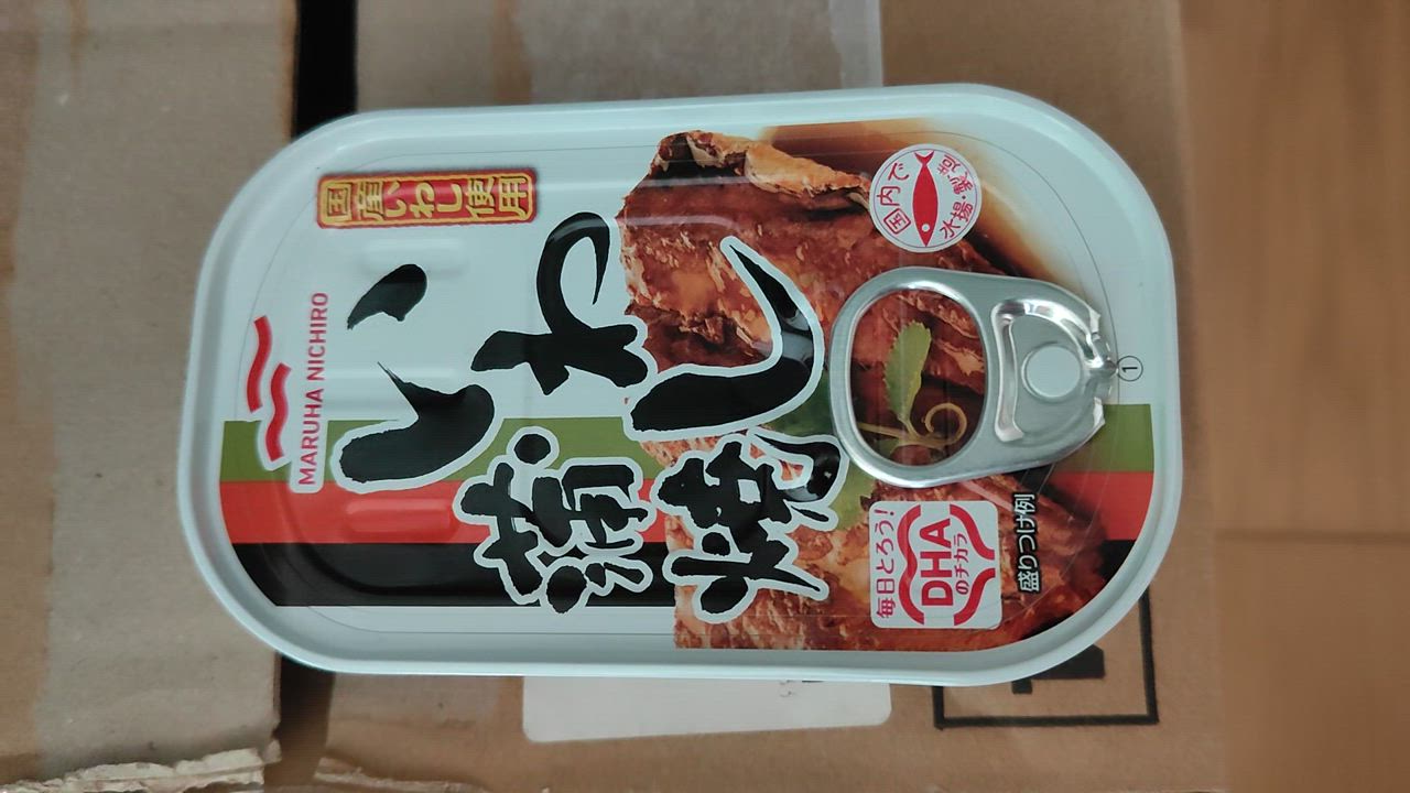 送料無料 マルハニチロ いわし蒲焼 100g×30個 : 御用蔵 大川
