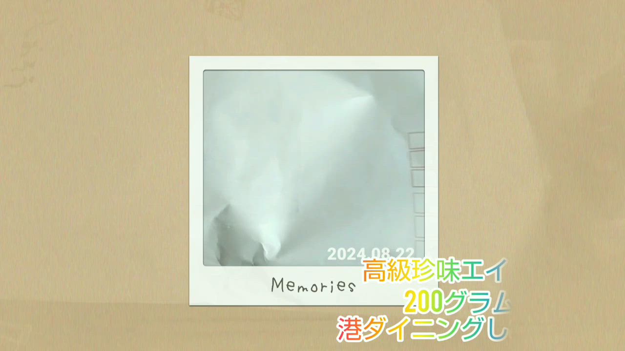 全体のレビュー動画のサムネイル | 12
